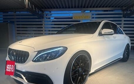 Mercedes-Benz C-Класс, 2017 год, 1 650 125 рублей, 2 фотография