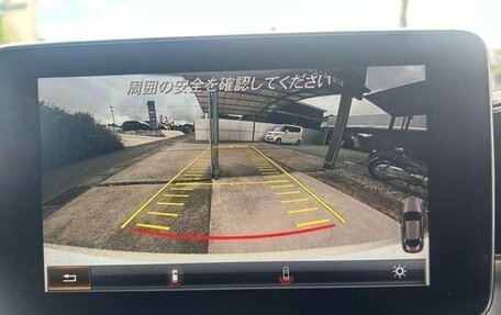 Mercedes-Benz C-Класс, 2016 год, 1 800 125 рублей, 11 фотография