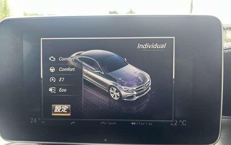 Mercedes-Benz C-Класс, 2016 год, 1 800 125 рублей, 13 фотография