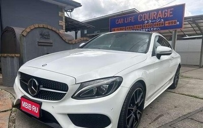 Mercedes-Benz C-Класс, 2016 год, 1 800 125 рублей, 1 фотография