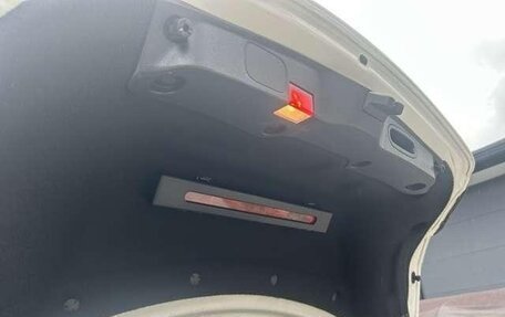 Mercedes-Benz C-Класс, 2016 год, 1 800 125 рублей, 18 фотография