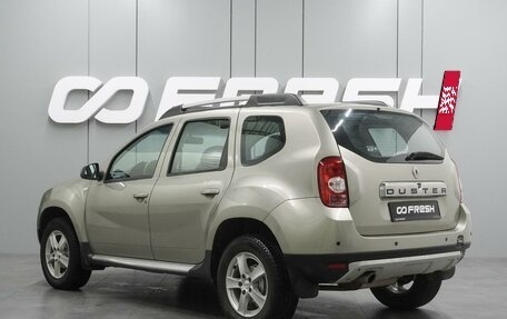Renault Duster I рестайлинг, 2015 год, 849 000 рублей, 2 фотография