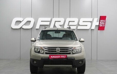 Renault Duster I рестайлинг, 2015 год, 849 000 рублей, 3 фотография