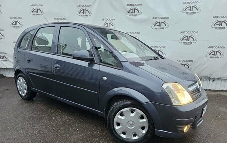 Opel Meriva, 2008 год, 439 000 рублей, 1 фотография