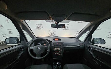 Opel Meriva, 2008 год, 439 000 рублей, 8 фотография