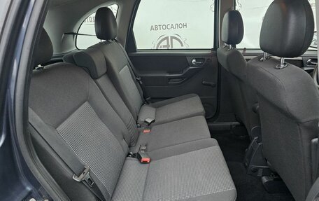 Opel Meriva, 2008 год, 439 000 рублей, 12 фотография