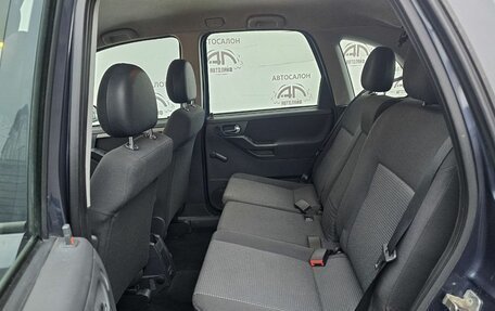 Opel Meriva, 2008 год, 439 000 рублей, 10 фотография