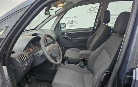 Opel Meriva, 2008 год, 439 000 рублей, 9 фотография