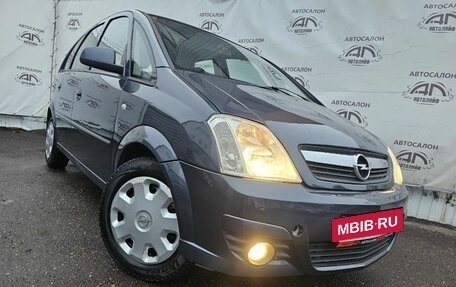 Opel Meriva, 2008 год, 439 000 рублей, 4 фотография