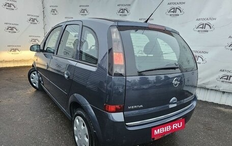 Opel Meriva, 2008 год, 439 000 рублей, 6 фотография
