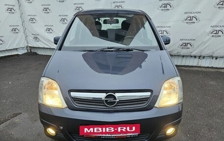 Opel Meriva, 2008 год, 439 000 рублей, 5 фотография