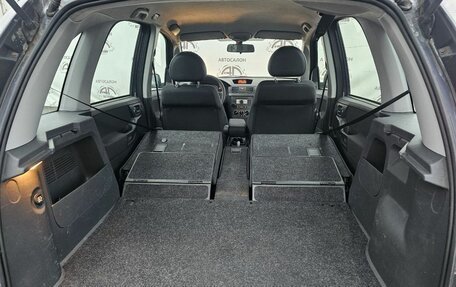 Opel Meriva, 2008 год, 439 000 рублей, 14 фотография