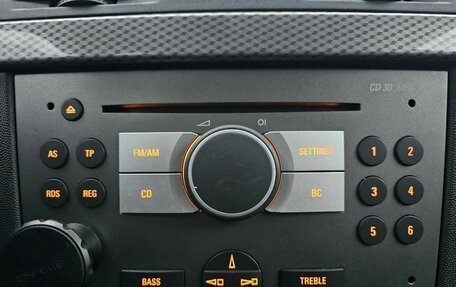 Opel Meriva, 2008 год, 439 000 рублей, 18 фотография