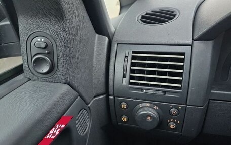 Opel Meriva, 2008 год, 439 000 рублей, 15 фотография