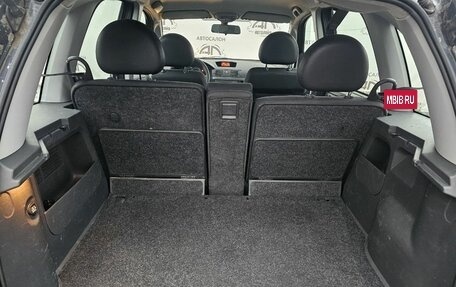 Opel Meriva, 2008 год, 439 000 рублей, 13 фотография