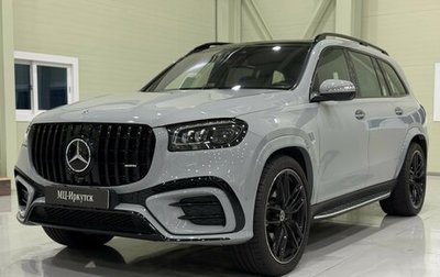 Mercedes-Benz GLS, 2023 год, 16 990 000 рублей, 1 фотография