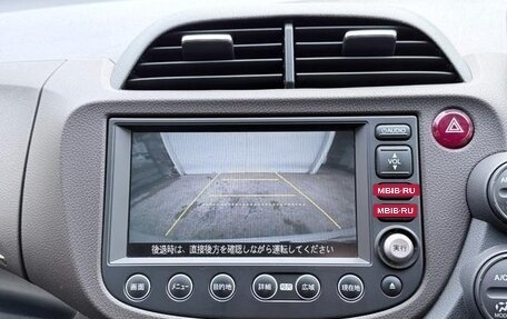 Honda Fit Shuttle I рестайлинг, 2015 год, 755 000 рублей, 13 фотография