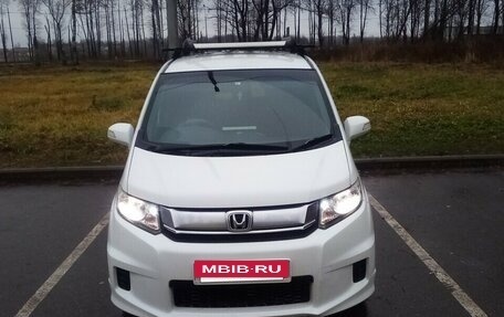 Honda Freed I, 2014 год, 1 100 000 рублей, 2 фотография