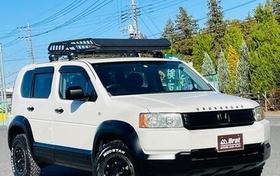 Honda Crossroad, 2010 год, 1 030 001 рублей, 1 фотография