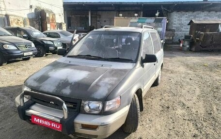 Mitsubishi RVR III рестайлинг, 1993 год, 150 000 рублей, 1 фотография