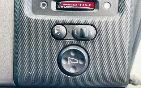 Honda Crossroad, 2010 год, 1 030 001 рублей, 20 фотография