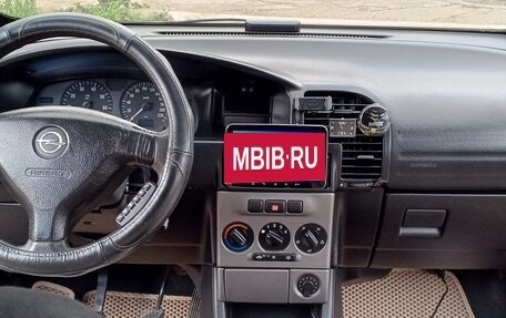 Opel Zafira A рестайлинг, 2003 год, 490 000 рублей, 2 фотография