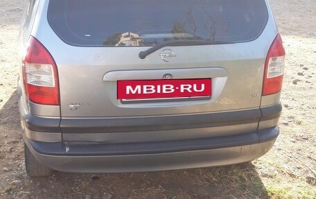 Opel Zafira A рестайлинг, 2003 год, 490 000 рублей, 9 фотография