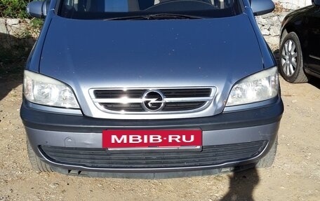 Opel Zafira A рестайлинг, 2003 год, 490 000 рублей, 6 фотография