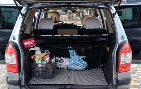 Opel Zafira A рестайлинг, 2003 год, 490 000 рублей, 3 фотография