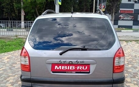 Opel Zafira A рестайлинг, 2003 год, 490 000 рублей, 14 фотография