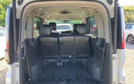 Honda Stepwgn IV, 2021 год, 2 150 000 рублей, 13 фотография