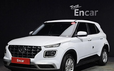 Hyundai Venue I, 2021 год, 1 515 665 рублей, 1 фотография