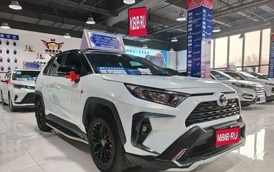 Toyota RAV4, 2022 год, 2 130 000 рублей, 1 фотография
