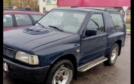 Opel Frontera A, 1992 год, 230 000 рублей, 1 фотография