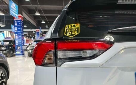 Toyota RAV4, 2022 год, 2 130 000 рублей, 8 фотография