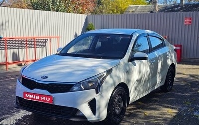 KIA Rio IV, 2020 год, 1 160 000 рублей, 1 фотография