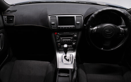 Subaru Outback III, 2003 год, 879 000 рублей, 12 фотография