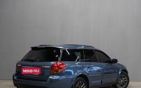 Subaru Outback III, 2003 год, 879 000 рублей, 7 фотография