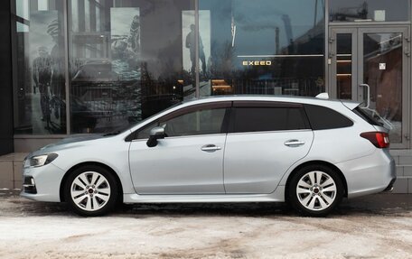 Subaru Levorg I, 2014 год, 1 580 000 рублей, 11 фотография