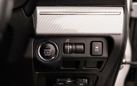 Subaru Levorg I, 2014 год, 1 580 000 рублей, 18 фотография