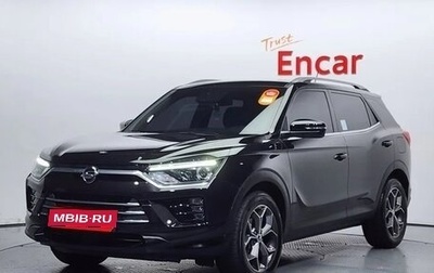 SsangYong Korando, 2021 год, 1 800 000 рублей, 1 фотография