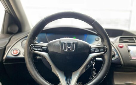 Honda Civic VIII, 2007 год, 600 000 рублей, 13 фотография