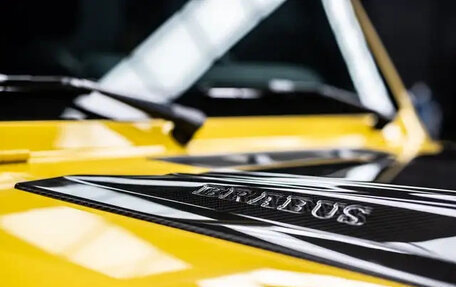 Mercedes-Benz G-Класс AMG, 2025 год, 58 700 000 рублей, 14 фотография