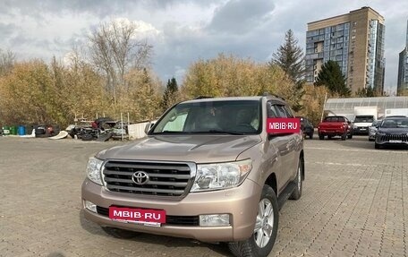 Toyota Land Cruiser 200, 2008 год, 3 190 000 рублей, 17 фотография