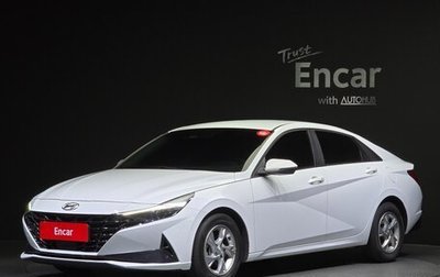 Hyundai Avante, 2021 год, 1 570 005 рублей, 1 фотография