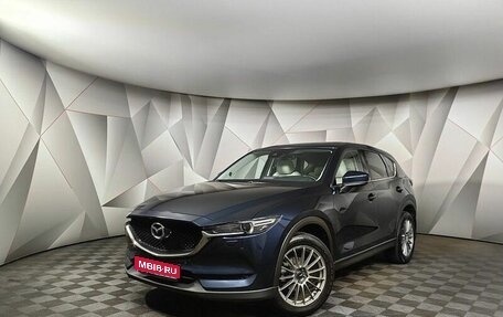 Mazda CX-5 II, 2018 год, 2 599 000 рублей, 1 фотография