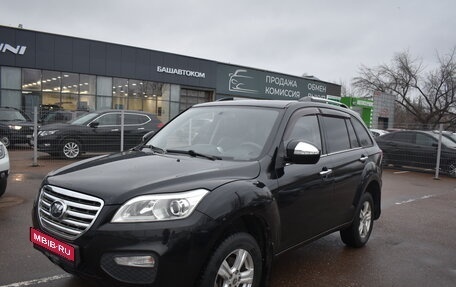 Lifan X60 I рестайлинг, 2013 год, 379 000 рублей, 1 фотография