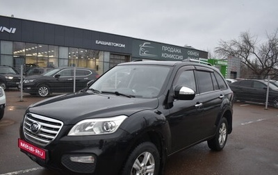 Lifan X60 I рестайлинг, 2013 год, 379 000 рублей, 1 фотография