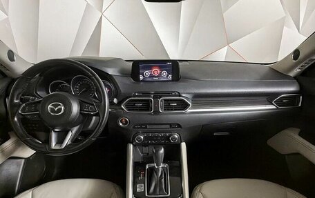 Mazda CX-5 II, 2018 год, 2 599 000 рублей, 10 фотография