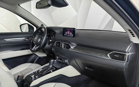 Mazda CX-5 II, 2018 год, 2 599 000 рублей, 9 фотография